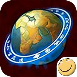 世界World2怀旧版手游 2.003最新版