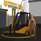 Forklift Extreme 3D(叉车3D模拟器破解版) 1.0中文版