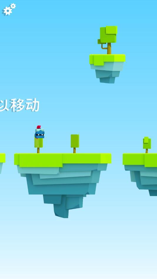 英雄冲啊免费内购版 3.1.0最新版截图1