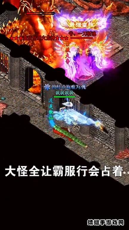 烈焰封天高爆版游戏 1.0.1安卓版截图1