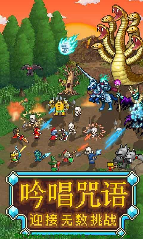 魔法师大冒险mod破解版 1.3.3汉化修改版截图3