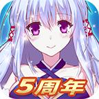 暮宝少年御妖录无限钻石版 1.2.4作弊菜单版