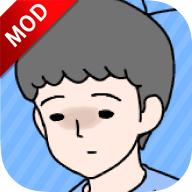 孤独的回避破解版 1.3.0免广告版