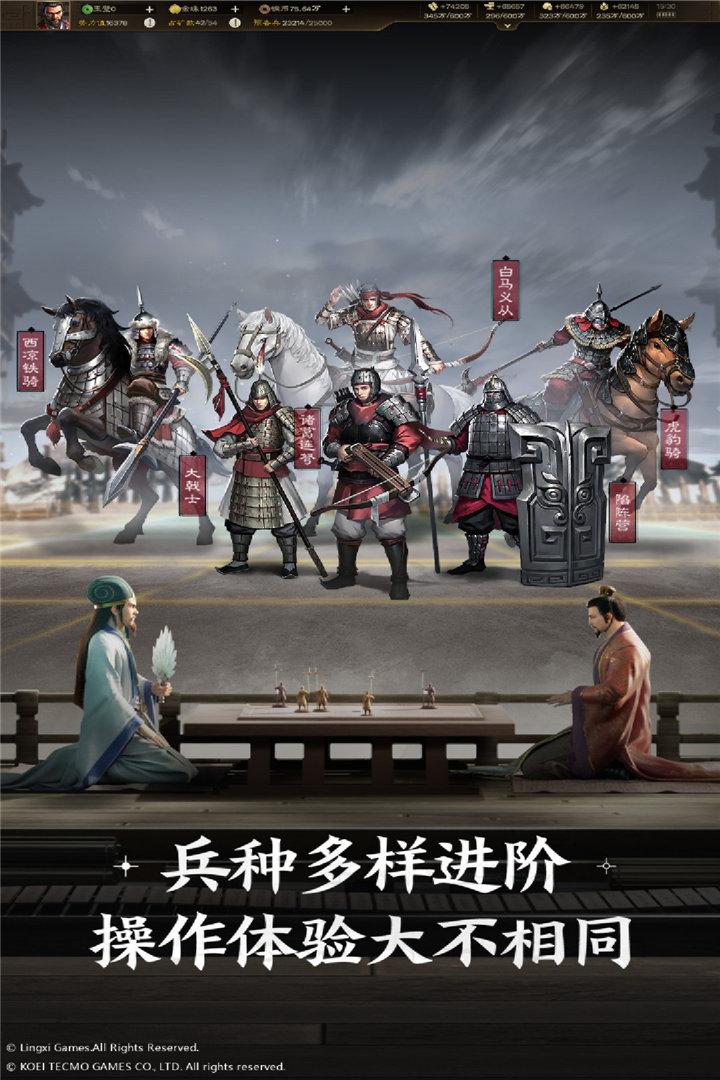 武布天下2025最新版 1.0.1安卓版截图4