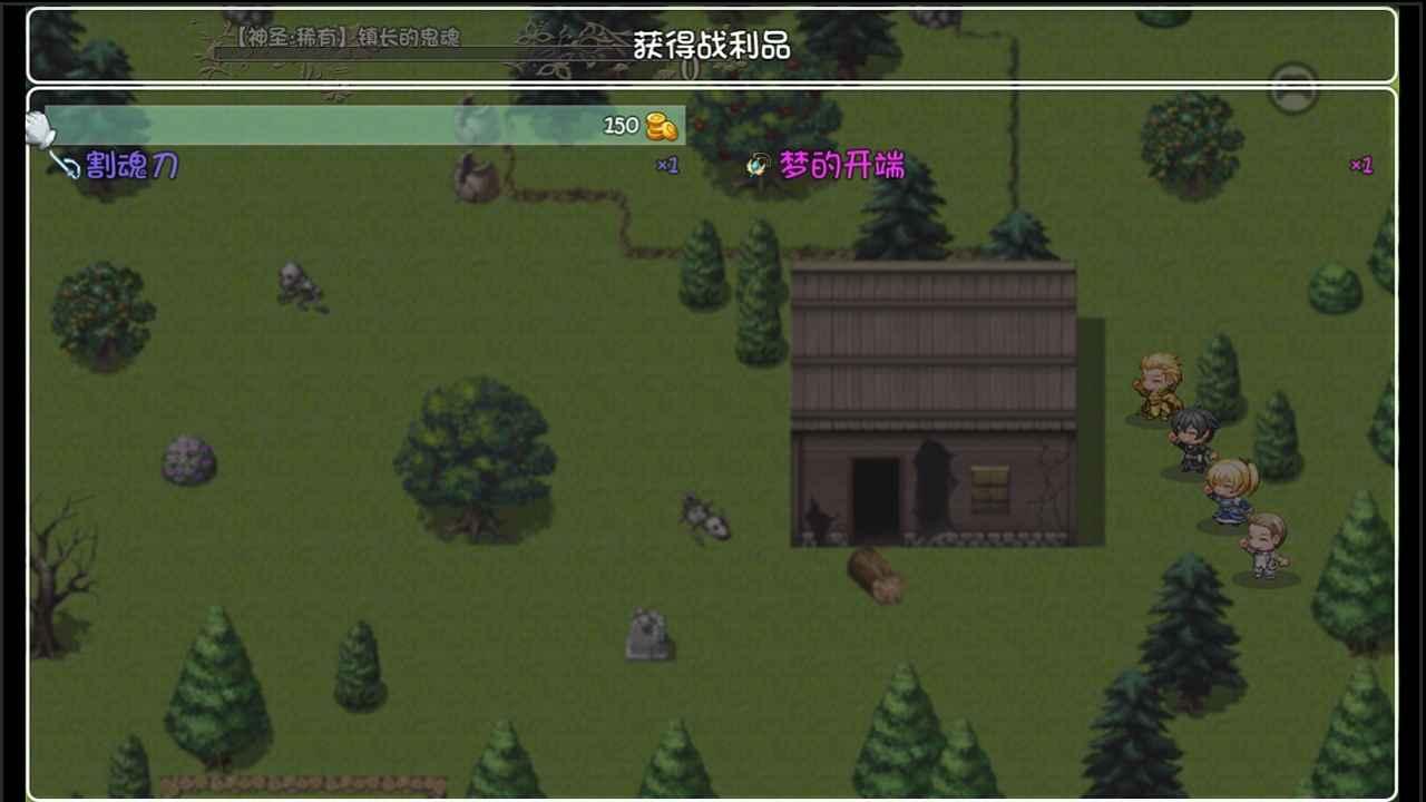 世界World2怀旧版手游 2.003最新版截图1