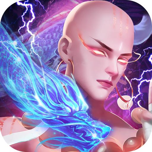 笑傲天龙手游 3.0.2安卓版