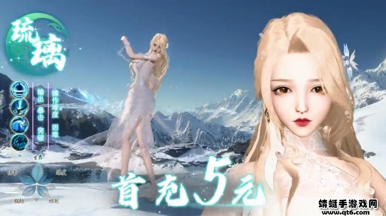 太古天尊手游 1.18.1安卓版截图2