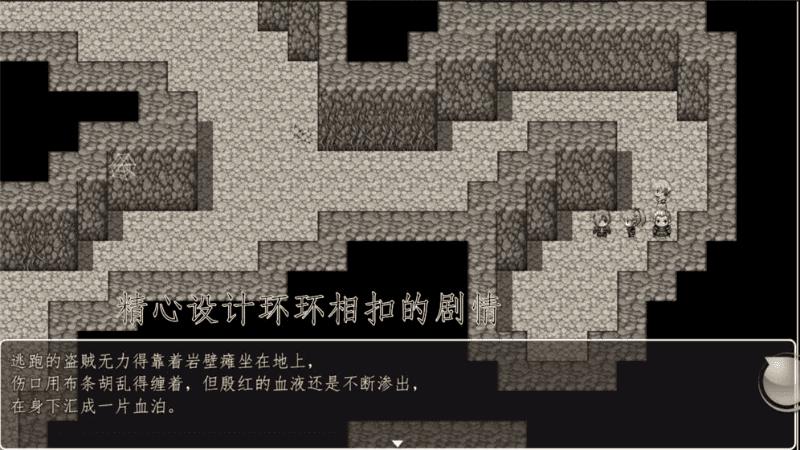 天使不会说谎内购版 11破解版截图2