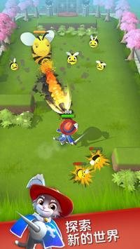 Dashero(传说弓箭手无限钻石破解版) 0.0.23安卓版截图4