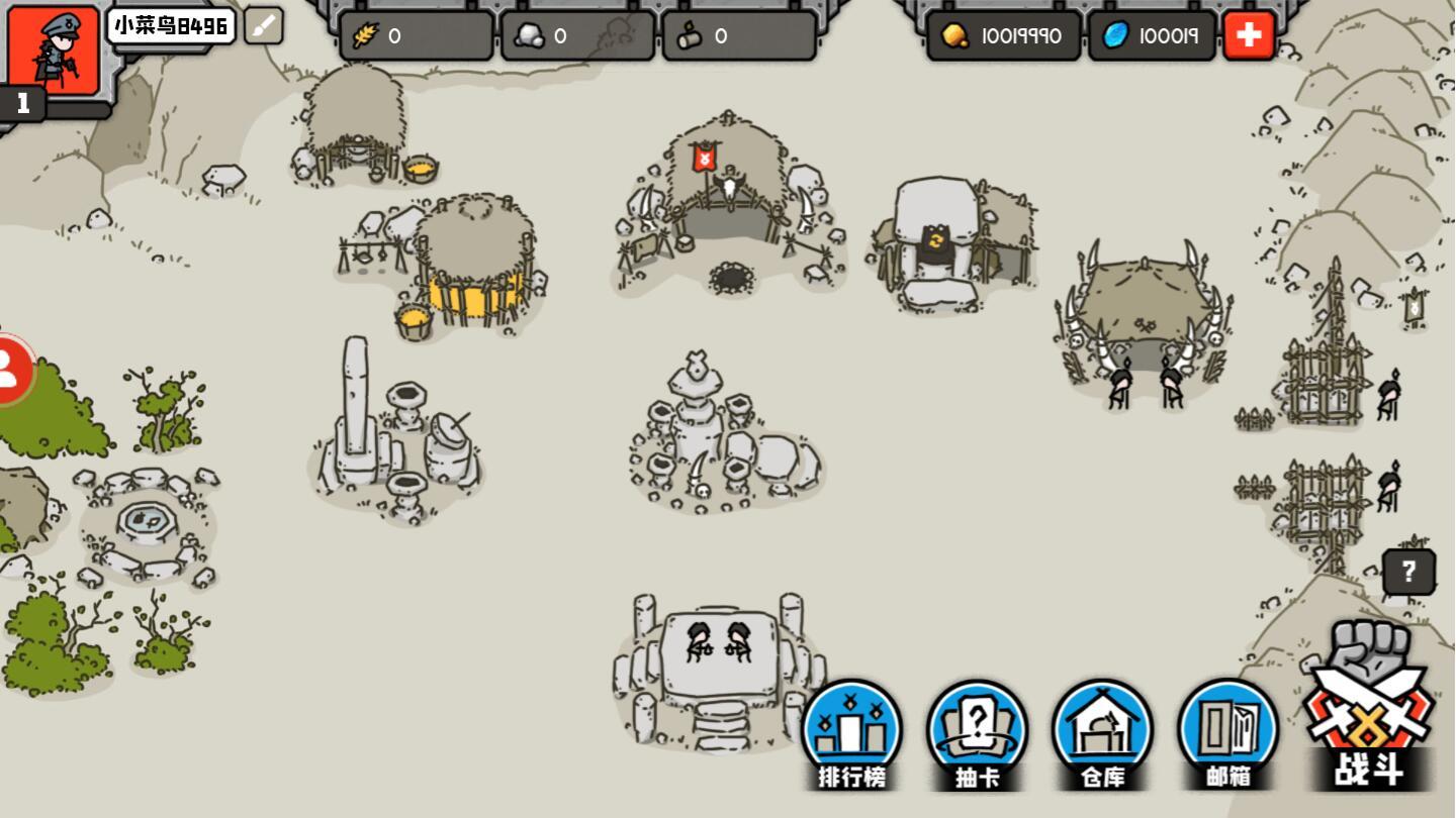 穿越时空之战破解版无限金币无限钻石版 1.01.69最新版截图3