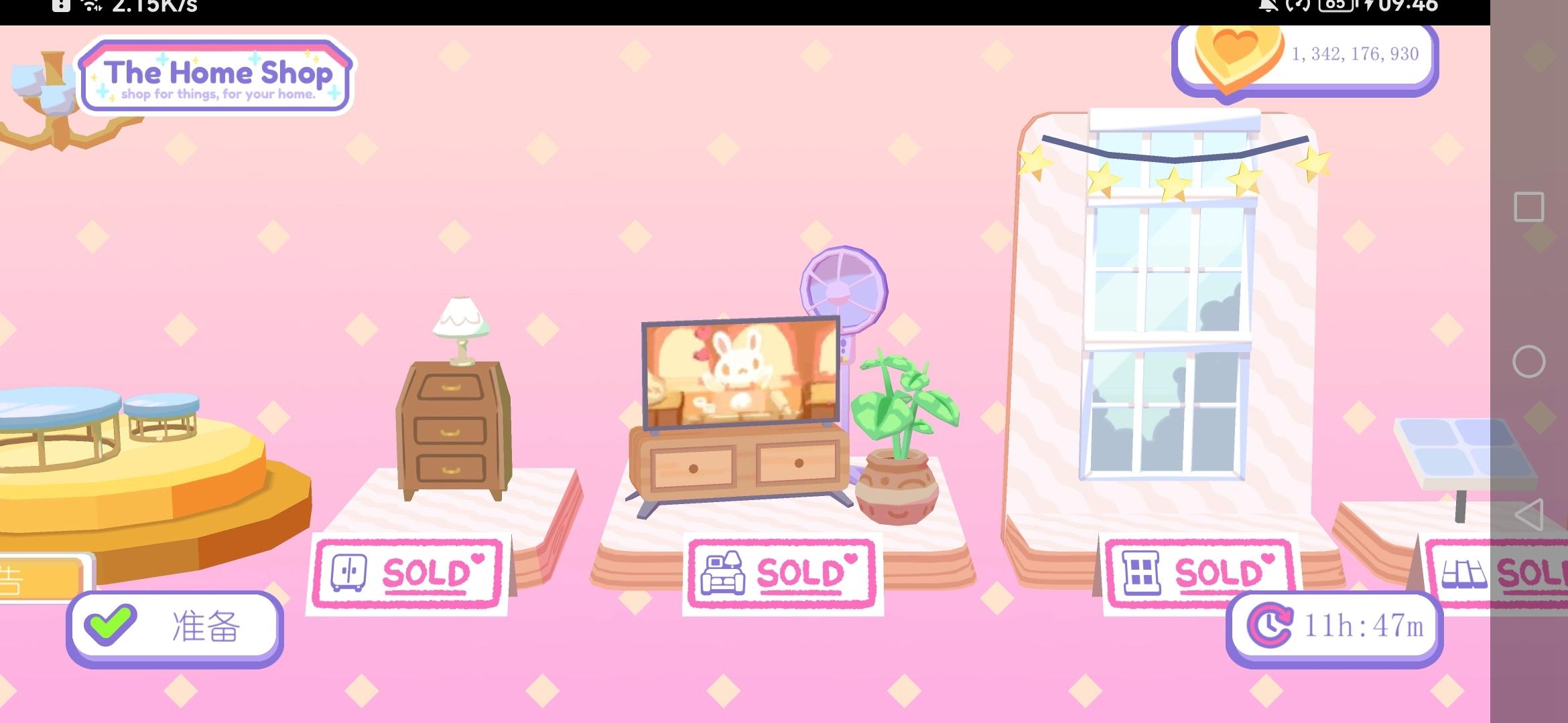 袖珍伙伴汉化版最新版 0.2安卓版截图3