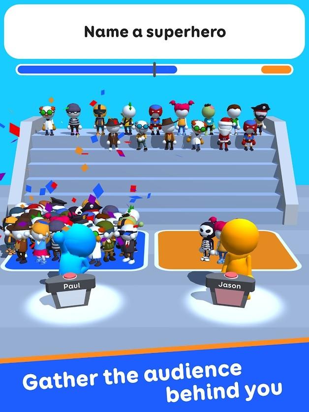 猜出答案免广告版 1.53最新版截图4