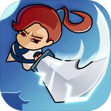 来插一刀呀.io游戏 1.0安卓版