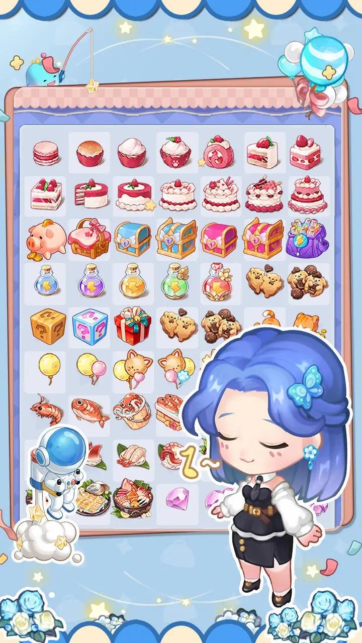 美食手札游戏 1.0安卓版截图2