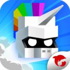 英雄冲啊免费内购版 3.1.0最新版