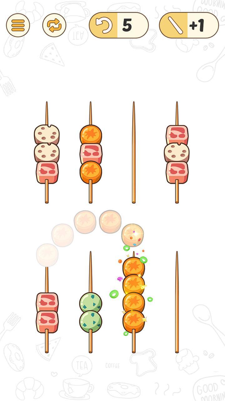 BBQ Sort Puzzle(烧烤类难题无限金币版) 1.0.2安卓版截图2