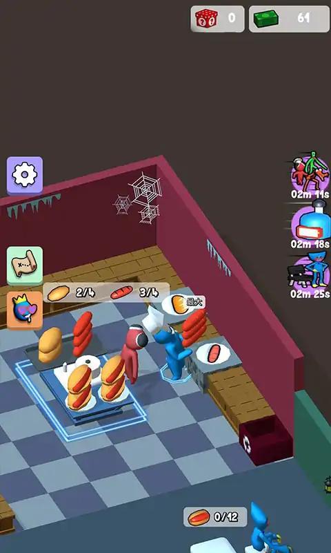 彩虹餐厅厨师大亨最新版 1.0安卓版截图2