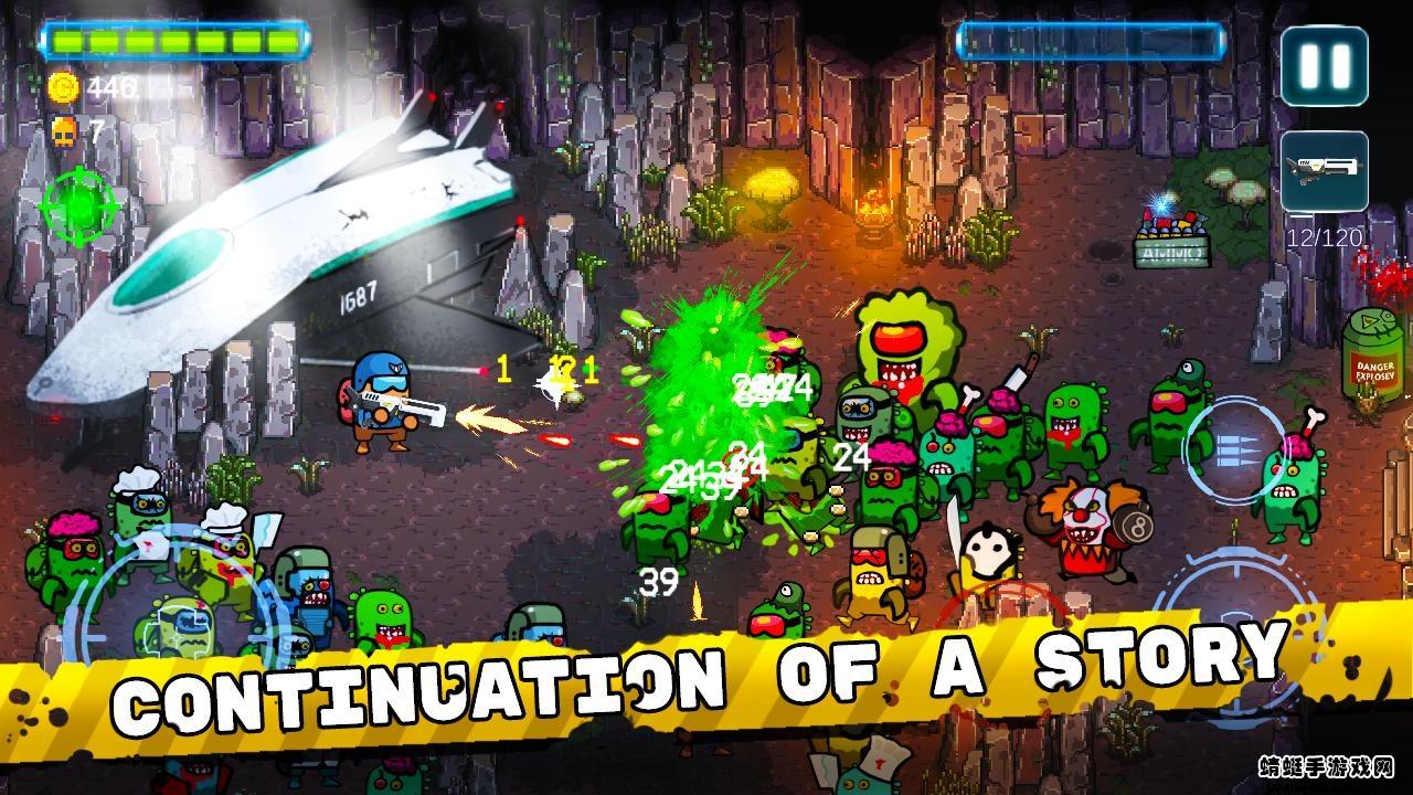 太空僵尸(Zombie In Space)无限金币版 0.09最新版截图3
