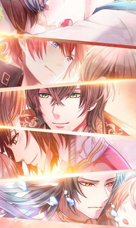 梦王国与沉睡的100王子最新版 5.34.0安卓版截图4