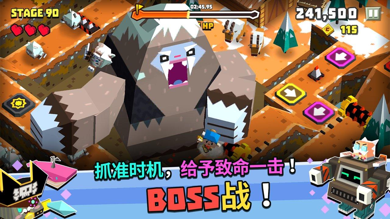 萌方冒险无限宝石破解版 1.0.5内购版截图2