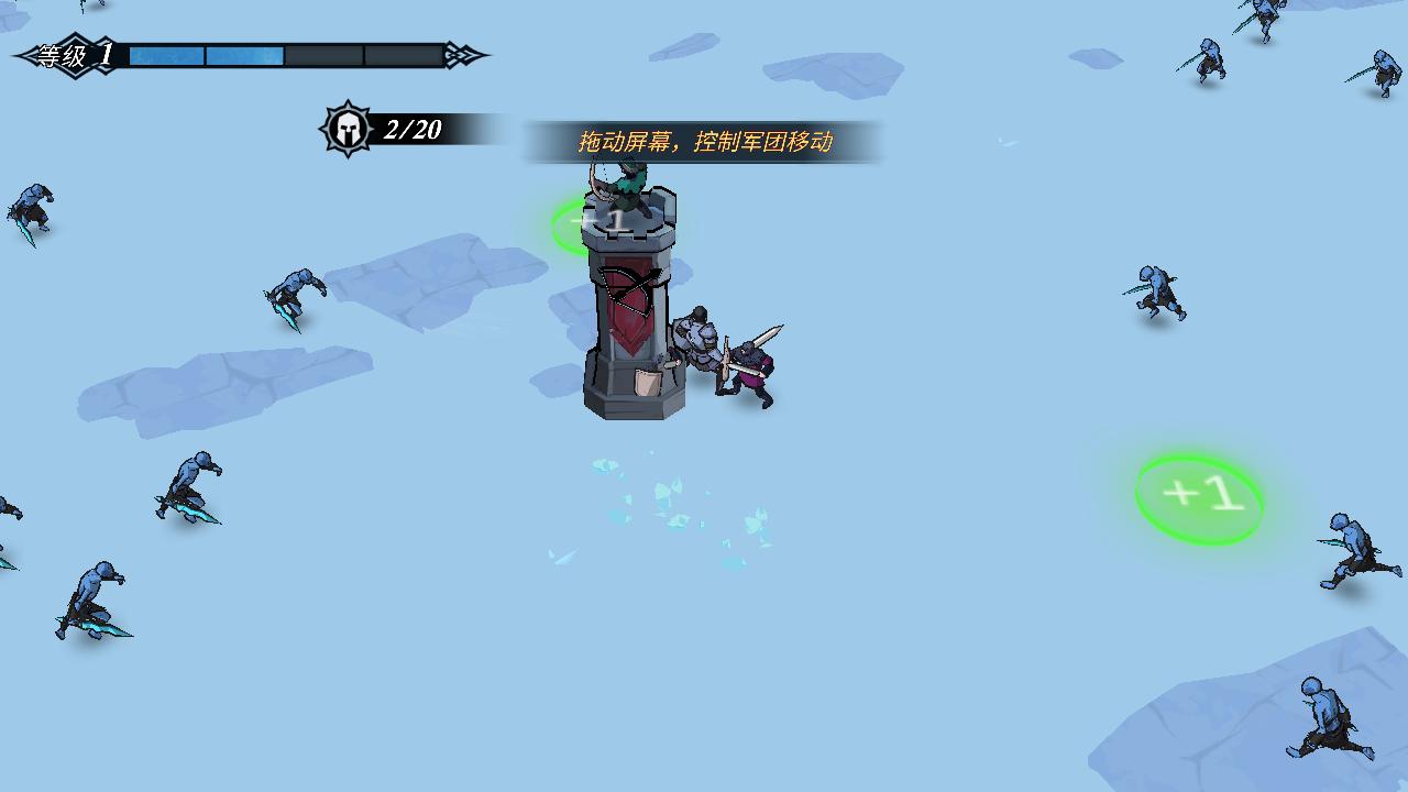 阿瓦隆之王国际版最新版本(KOA: Frost & Flame) 20.6.01安卓版截图3