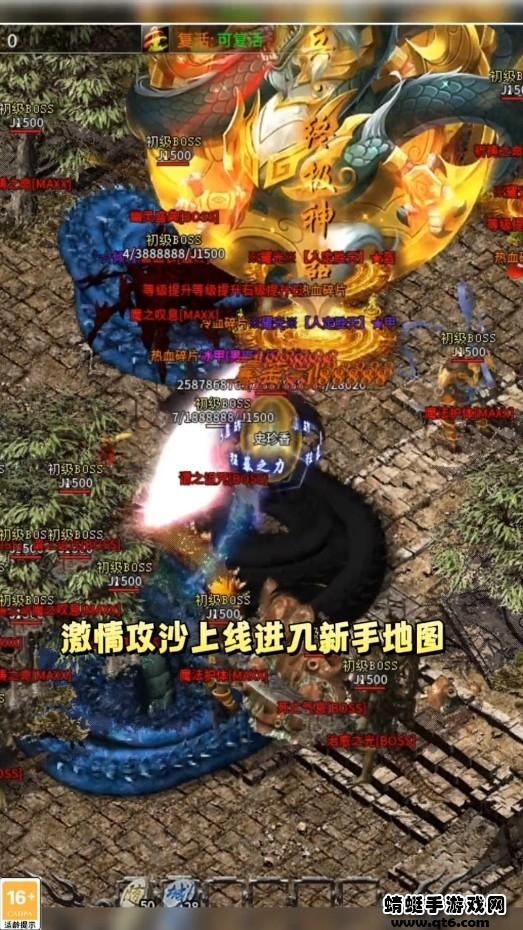 奇幻迷失 2.1.0安卓版截图3