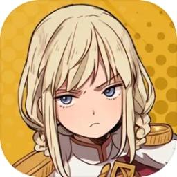 纷争法则大贸险正版 0.6.2安卓版