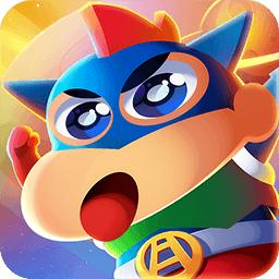 蜡笔小新烈焰突击内购破解版 4.0安卓版