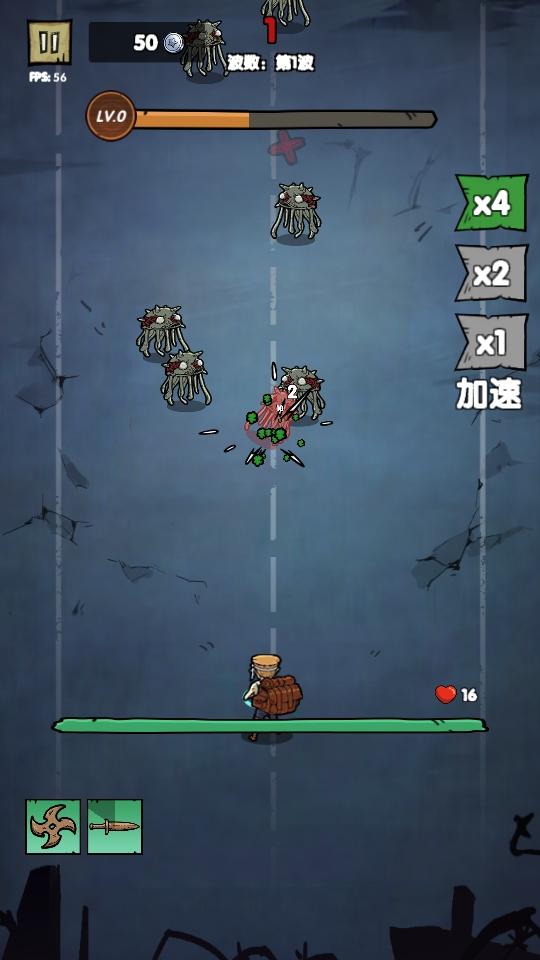 背包战争安卓版 1.01.4最新版截图4