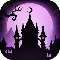 恶魔学园 0.1.0安卓版