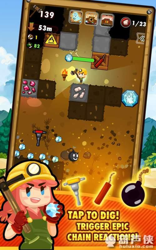 Pocket Mine 2(口袋矿工2最新破解版) 3.12.2安卓版截图1