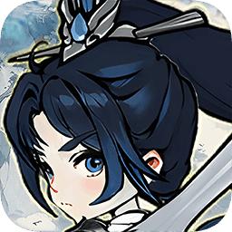 飘渺儒仙最新版 20240329_1.0.0安卓版