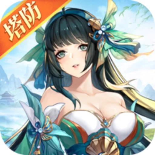 漫游五千年官方版 1.0.4安卓版