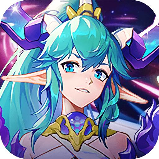 魔法大陆神魔最新版 1.0.2官方版