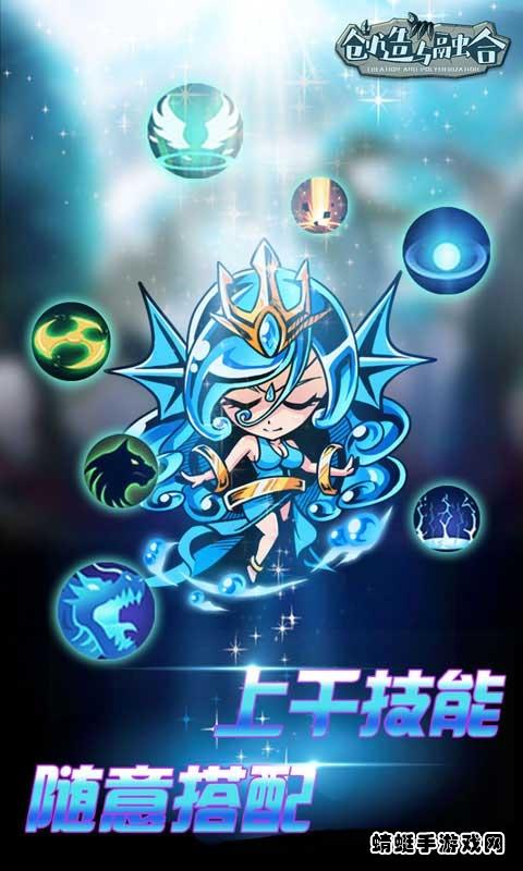 达尔文进化岛最新版本 1.251安卓版截图3