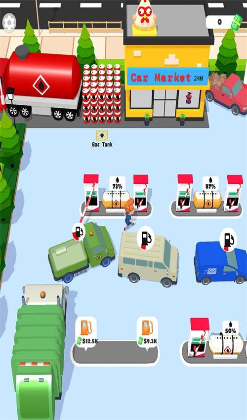 我的加油站 1.0.0安卓版截图2