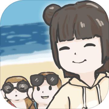 团子和胖友们的日常(Tuanzi) 0.107安卓版