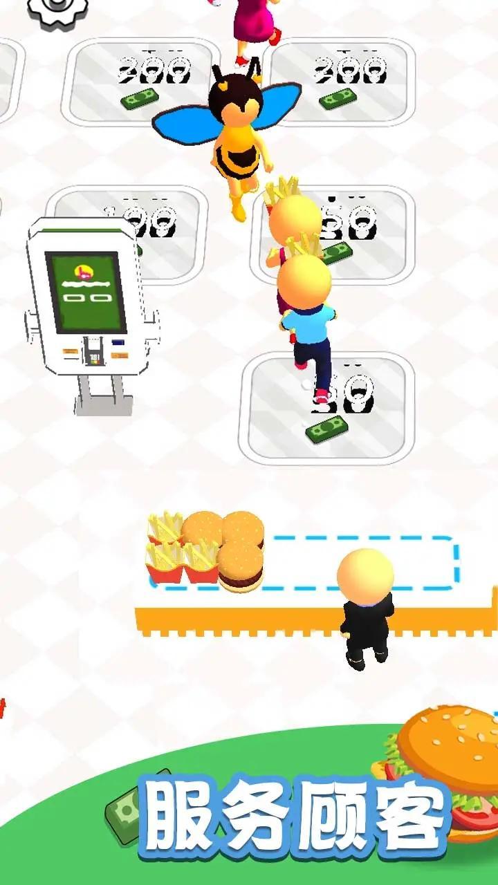 我的快餐店官方版 0.1最新版截图2