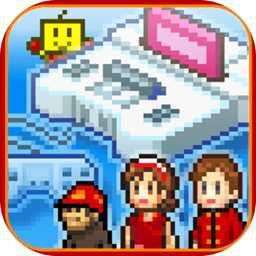 游戏开发物语破解版内置菜单最新 2.5.8安卓版