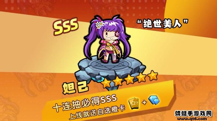 不休勇者游戏 1.3安卓版截图2