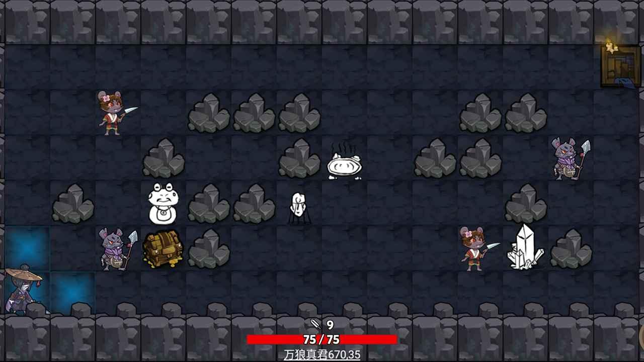 无底洞无限金币版 1.8.4安卓版截图1
