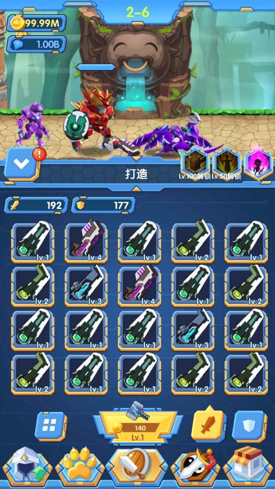 激战奇轮3烈魂爆发破解版 1.0内购版截图3