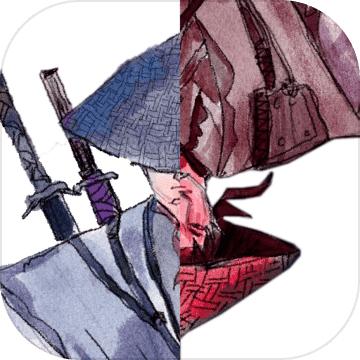 阴阳相隔小游戏 1.0安卓版