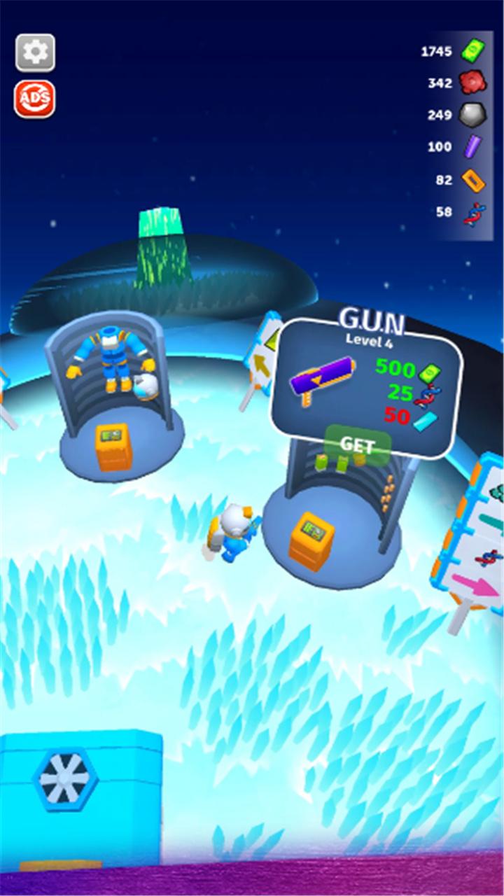 星际求生手游 2.1.7最新版截图4