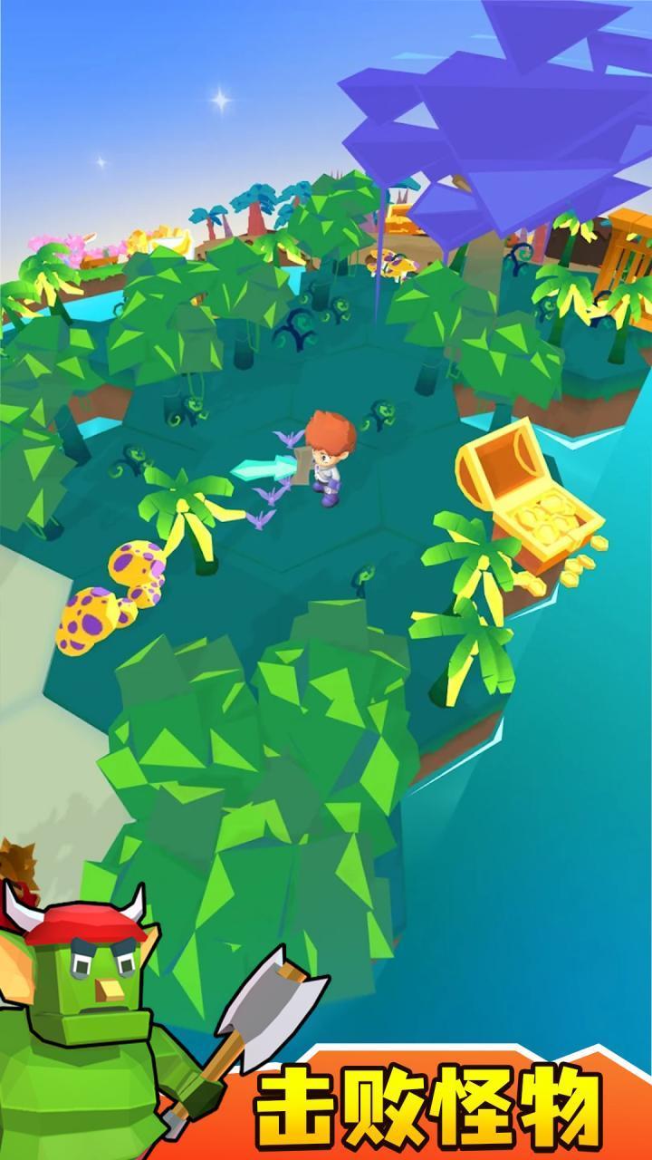 我的母星球最新版 1.6.0安卓版截图1