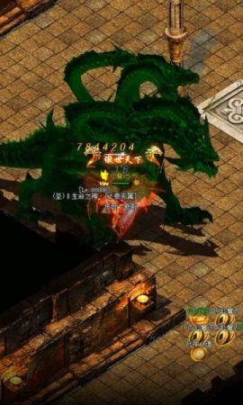龙战苍穹攻速版 1.0.2安卓版截图3