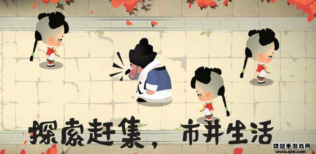 大郎的可口披萨破解版免广告 1.0安卓版截图1