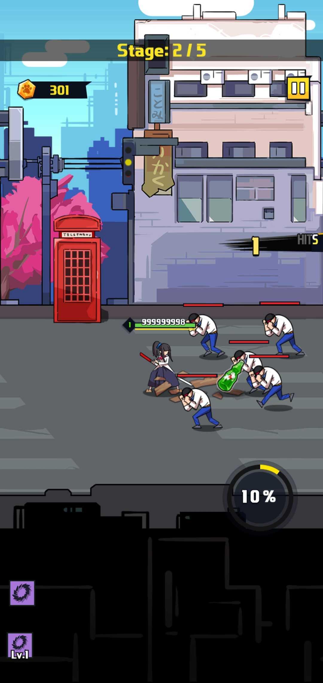 剑猎人高伤害无敌版 1.0.4中文汉化版截图2