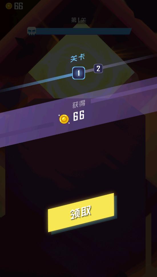 贪吃蛇盘他Q手游 0.0.1安卓版截图3