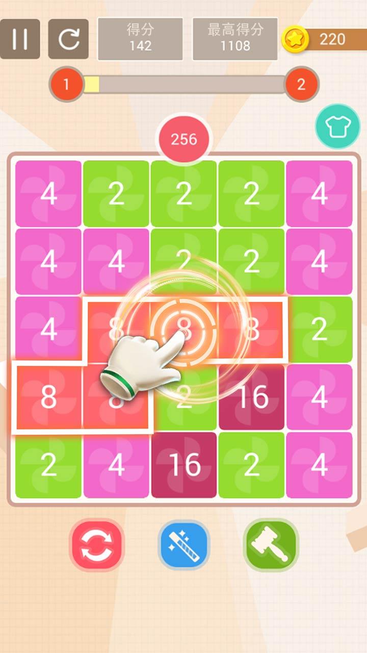 数字传奇手游 3.99最新版截图4